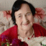 Участница трудового фронта Евфалия Русакова из Увата отмечает 95-летний юбилей - Уватский район